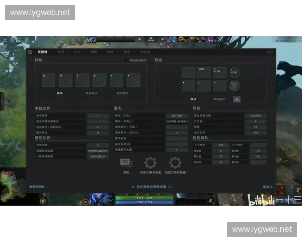DOTA2全方位汇总深入解析英雄玩法战术与赛事最新动态